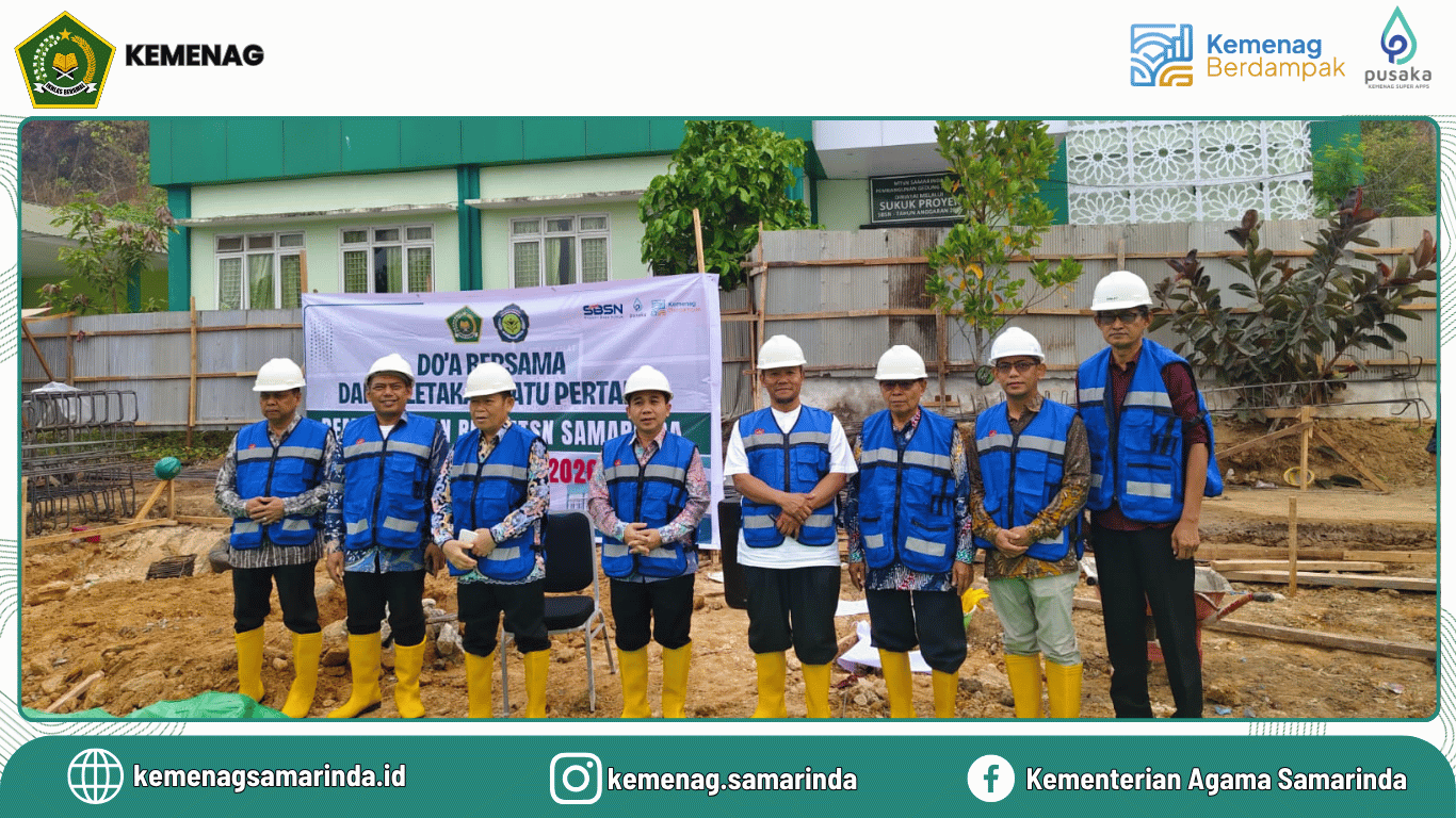 Achived trophy on Industrial managment.